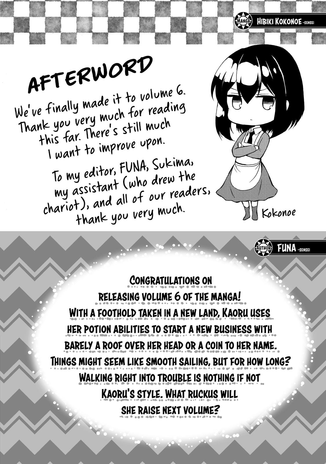 Potion-danomi de Ikinobimasu! Chapter 34 page 44 - Chapter 34