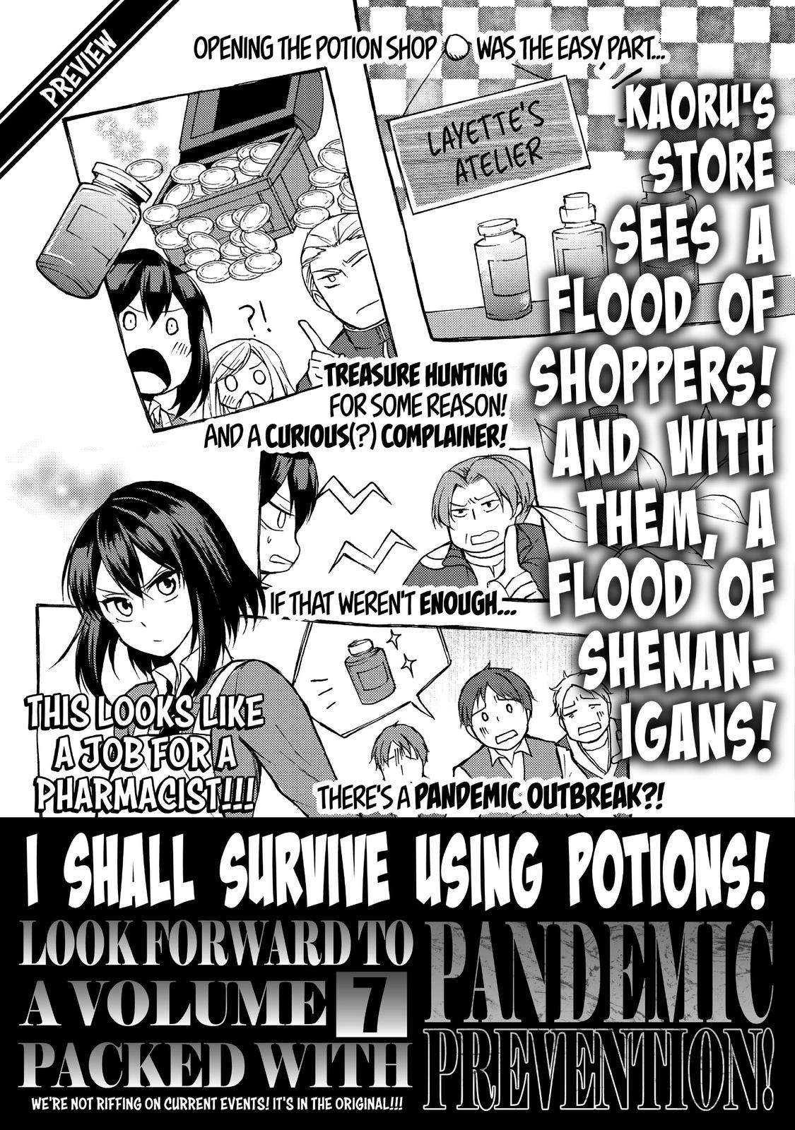 Potion-danomi de Ikinobimasu! Chapter 34 page 45 - Chapter 34