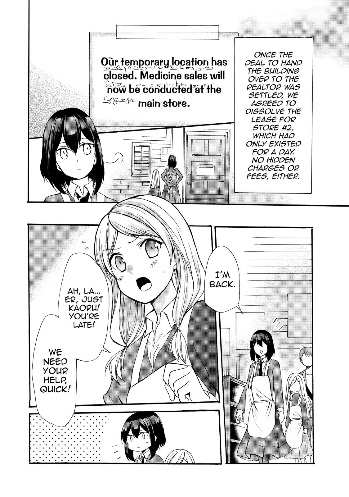 Potion-danomi de Ikinobimasu! Chapter 34 page 6 - Chapter 34