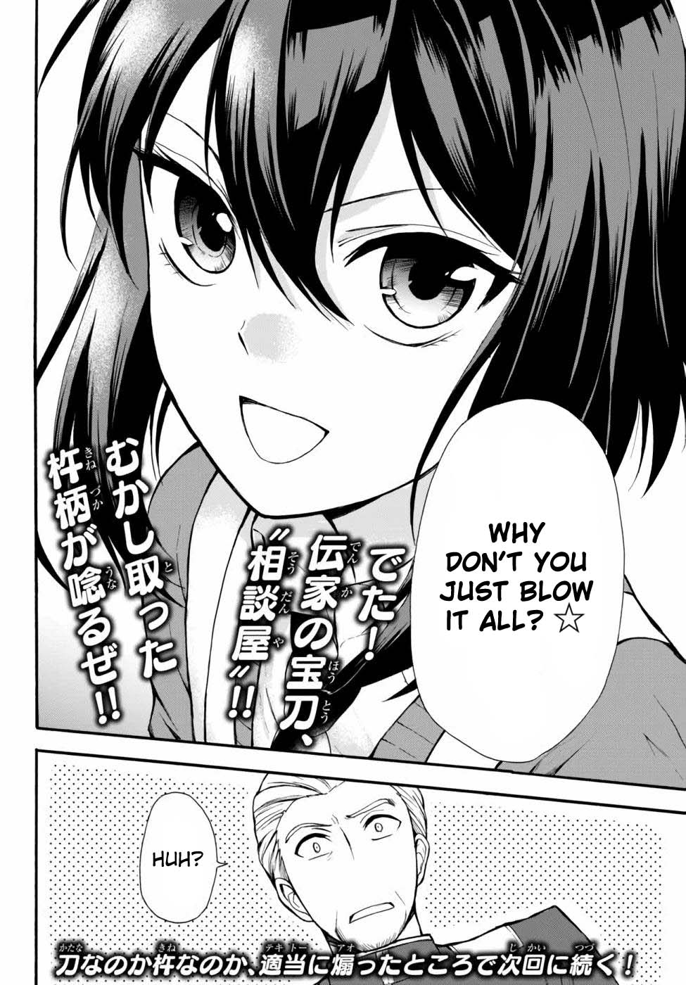 Potion-danomi de Ikinobimasu! Chapter 35 page 36 - Chapter 35: Treasure Hunt