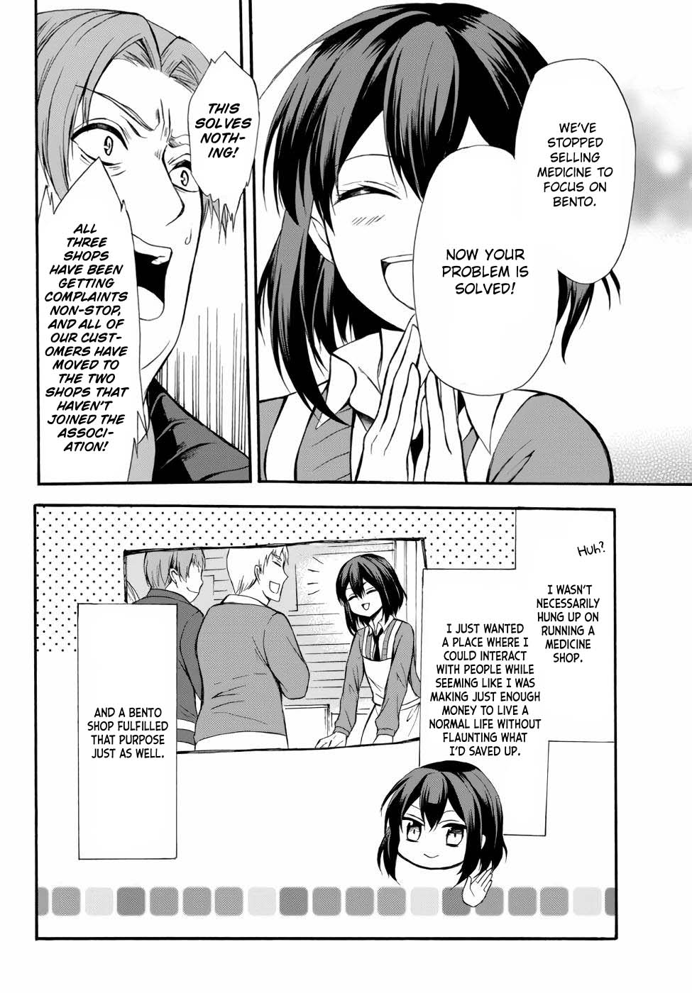 Potion-danomi de Ikinobimasu! Chapter 37 page 10 - Chapter 37: Complaint