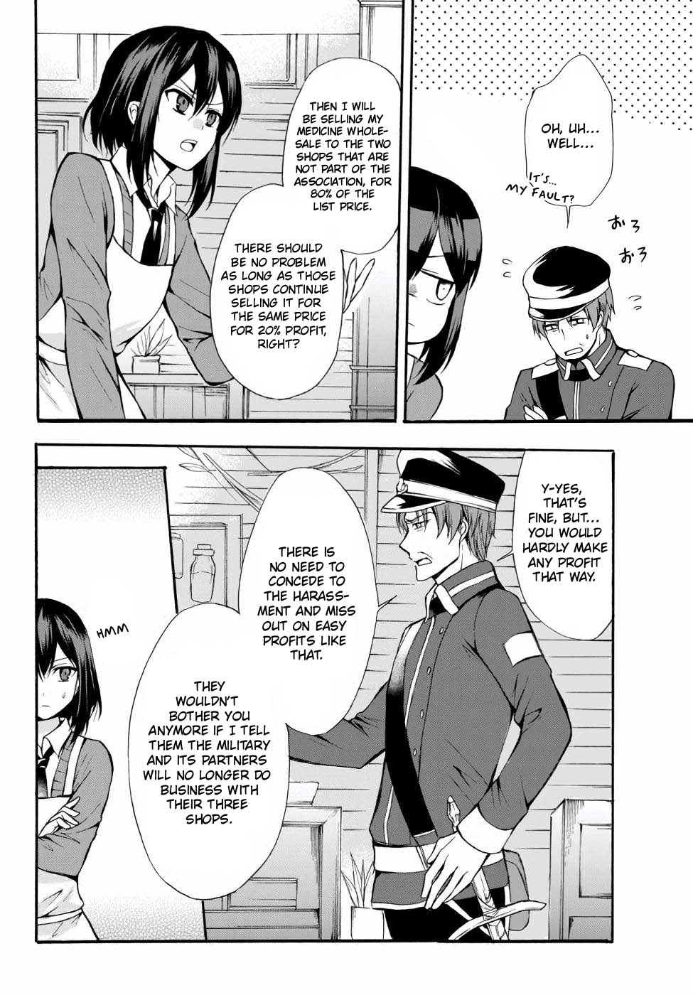 Potion-danomi de Ikinobimasu! Chapter 37 page 14 - Chapter 37: Complaint