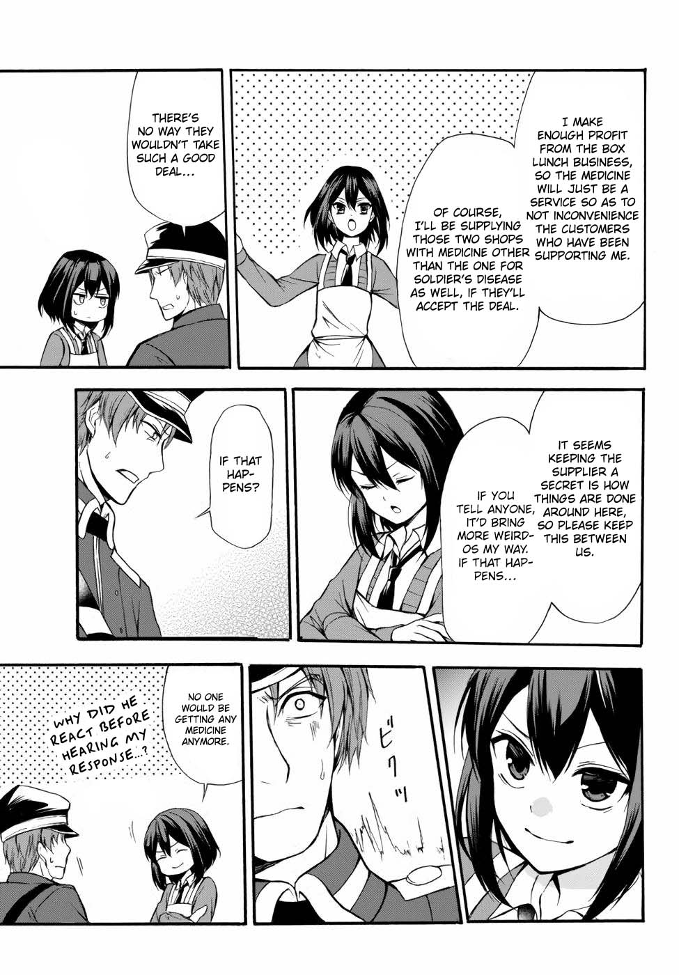 Potion-danomi de Ikinobimasu! Chapter 37 page 15 - Chapter 37: Complaint