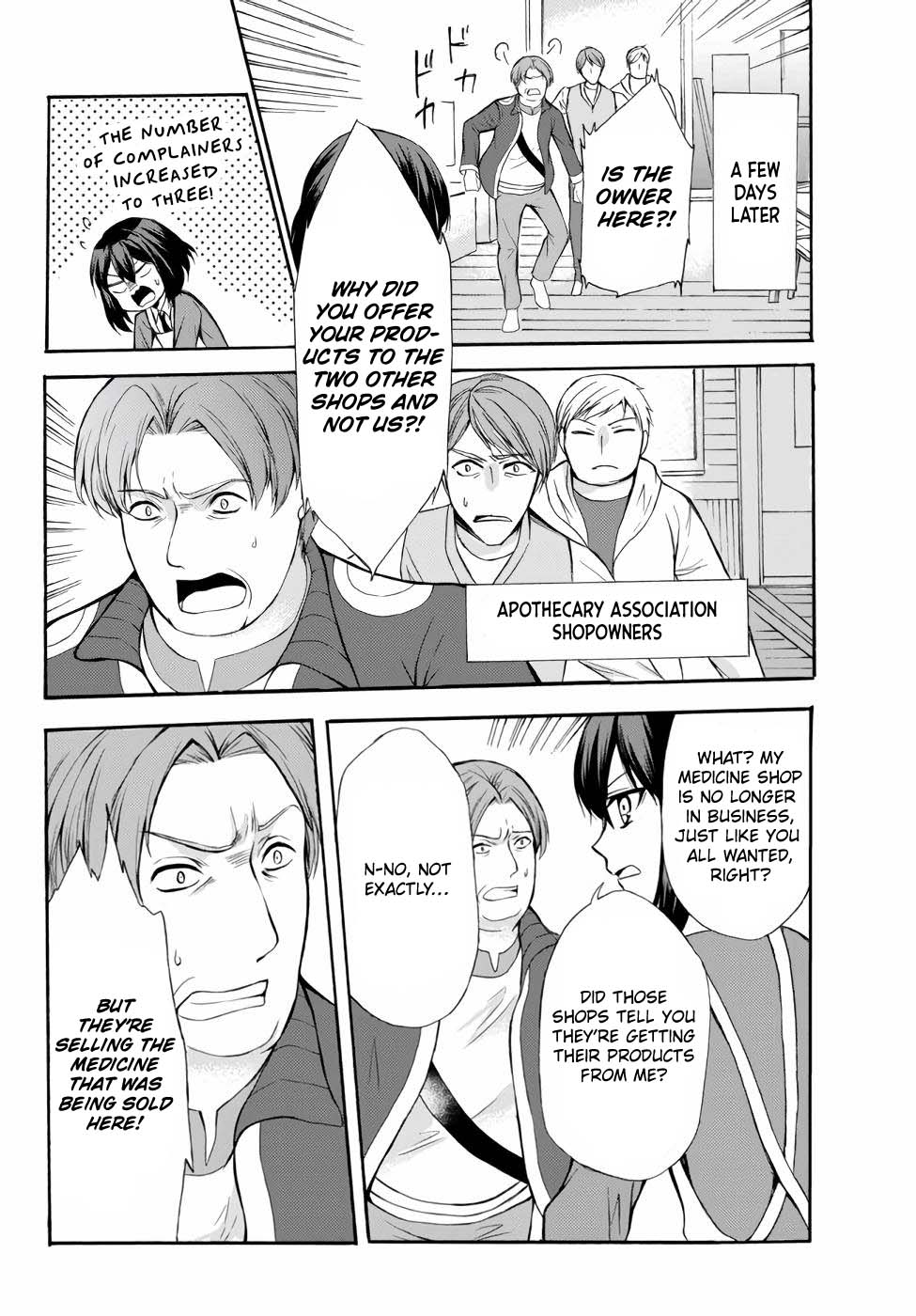 Potion-danomi de Ikinobimasu! Chapter 37 page 16 - Chapter 37: Complaint