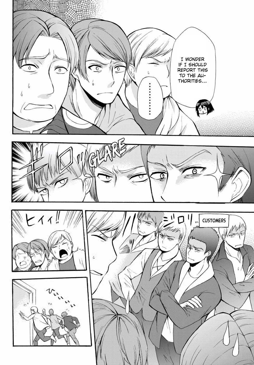Potion-danomi de Ikinobimasu! Chapter 37 page 18 - Chapter 37: Complaint