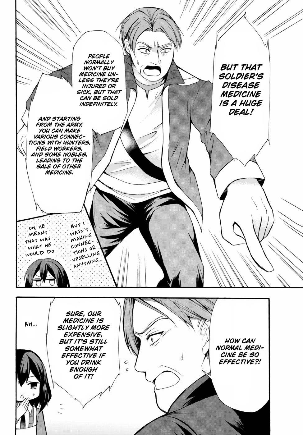 Potion-danomi de Ikinobimasu! Chapter 37 page 4 - Chapter 37: Complaint