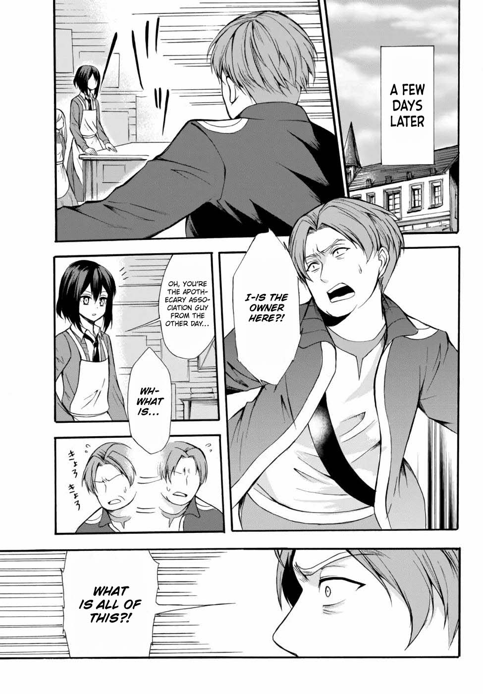 Potion-danomi de Ikinobimasu! Chapter 37 page 7 - Chapter 37: Complaint