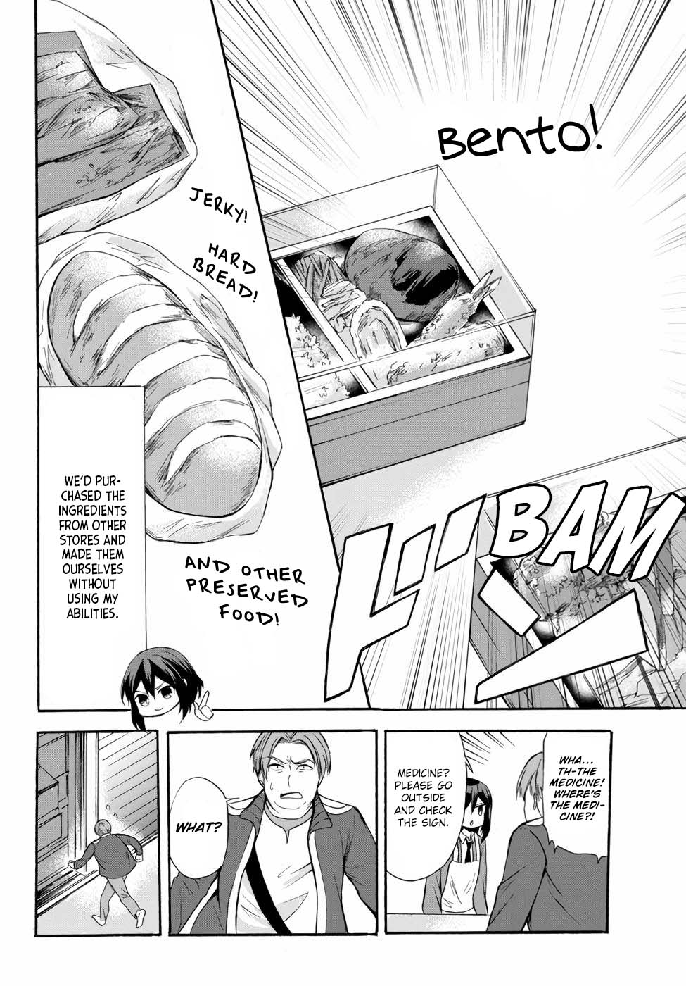 Potion-danomi de Ikinobimasu! Chapter 37 page 8 - Chapter 37: Complaint