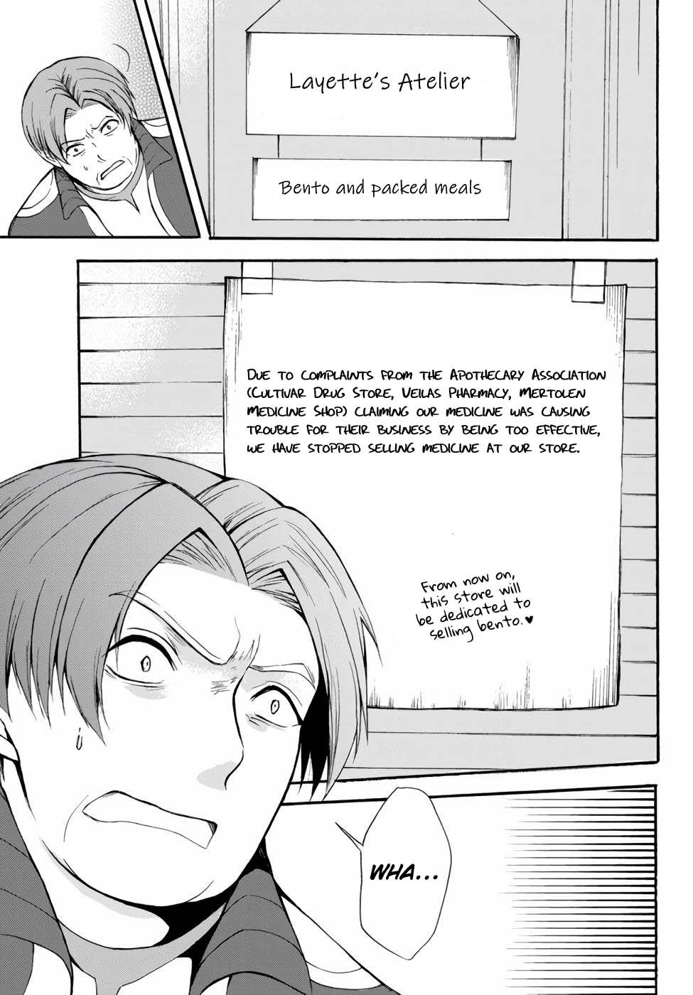 Potion-danomi de Ikinobimasu! Chapter 37 page 9 - Chapter 37: Complaint
