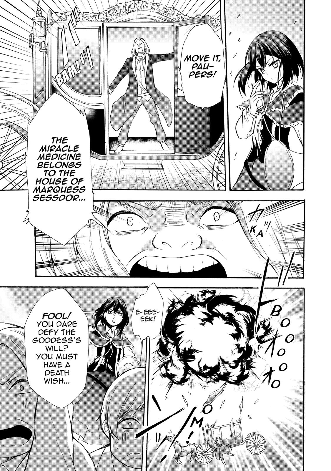 Potion-danomi de Ikinobimasu! Chapter 38 page 19 - Chapter 38