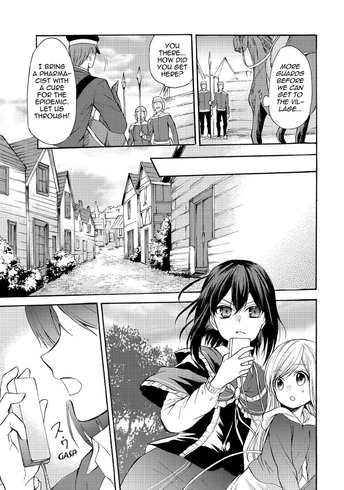 Potion-danomi de Ikinobimasu! Chapter 38 page 29 - Chapter 38
