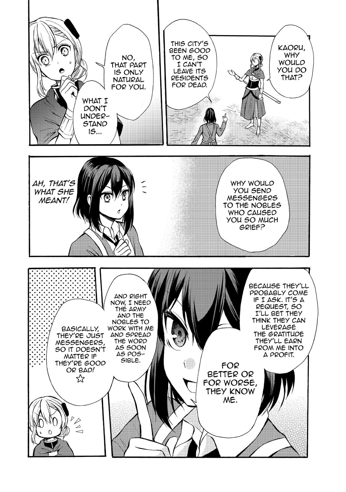 Potion-danomi de Ikinobimasu! Chapter 38 page 4 - Chapter 38