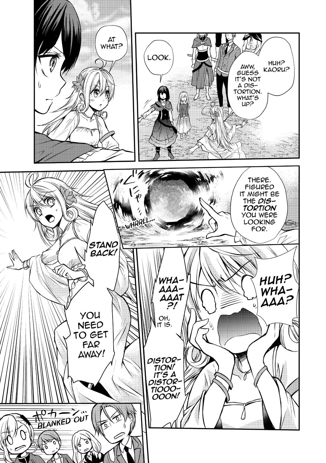 Potion-danomi de Ikinobimasu! Chapter 39 page 17 - Chapter 39