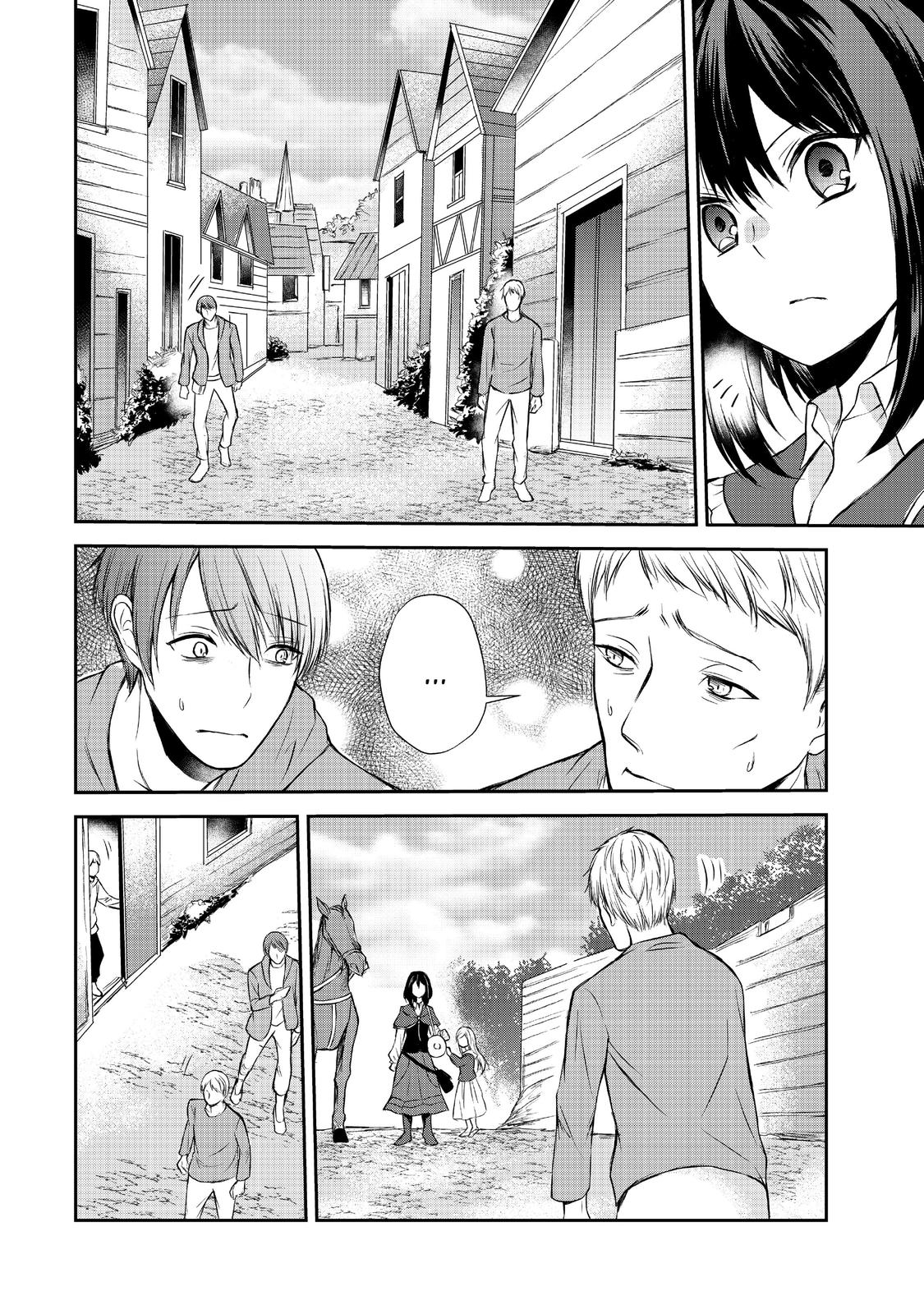 Potion-danomi de Ikinobimasu! Chapter 39 page 2 - Chapter 39