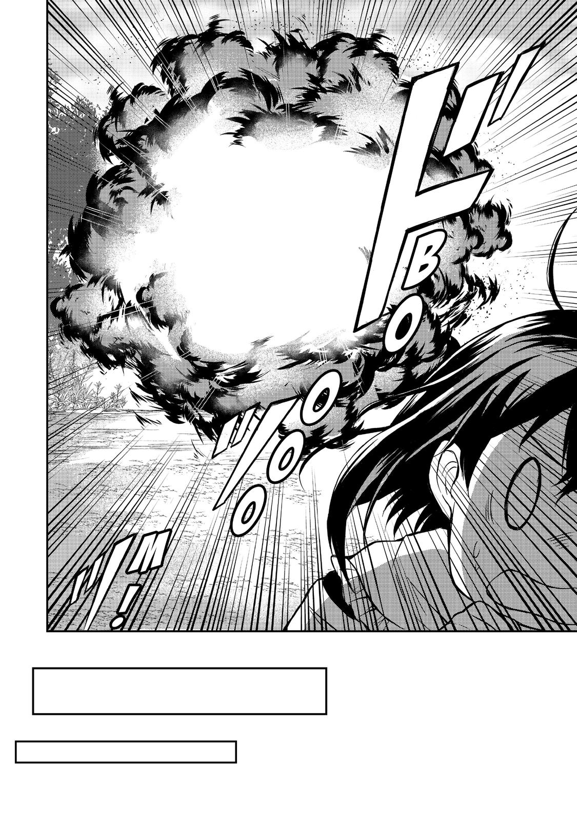 Potion-danomi de Ikinobimasu! Chapter 39 page 22 - Chapter 39