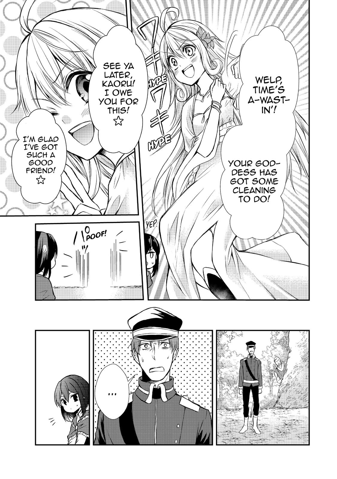 Potion-danomi de Ikinobimasu! Chapter 39 page 31 - Chapter 39
