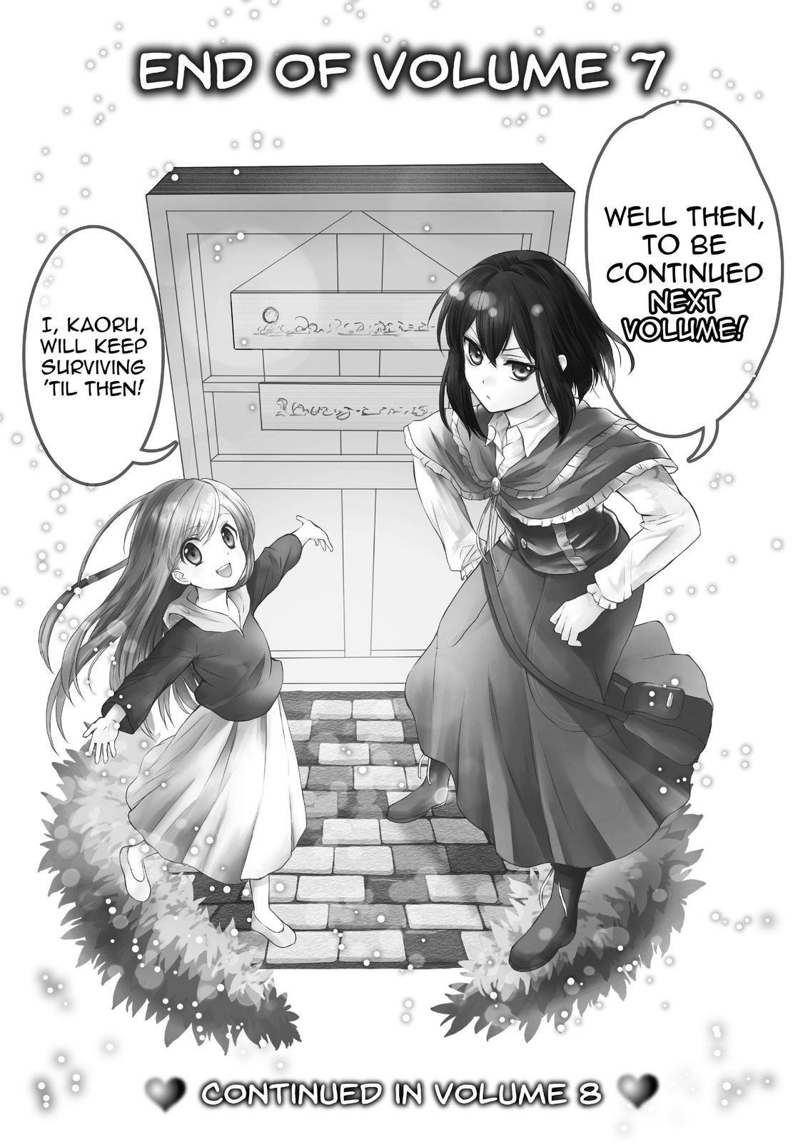 Potion-danomi de Ikinobimasu! Chapter 39 page 33 - Chapter 39