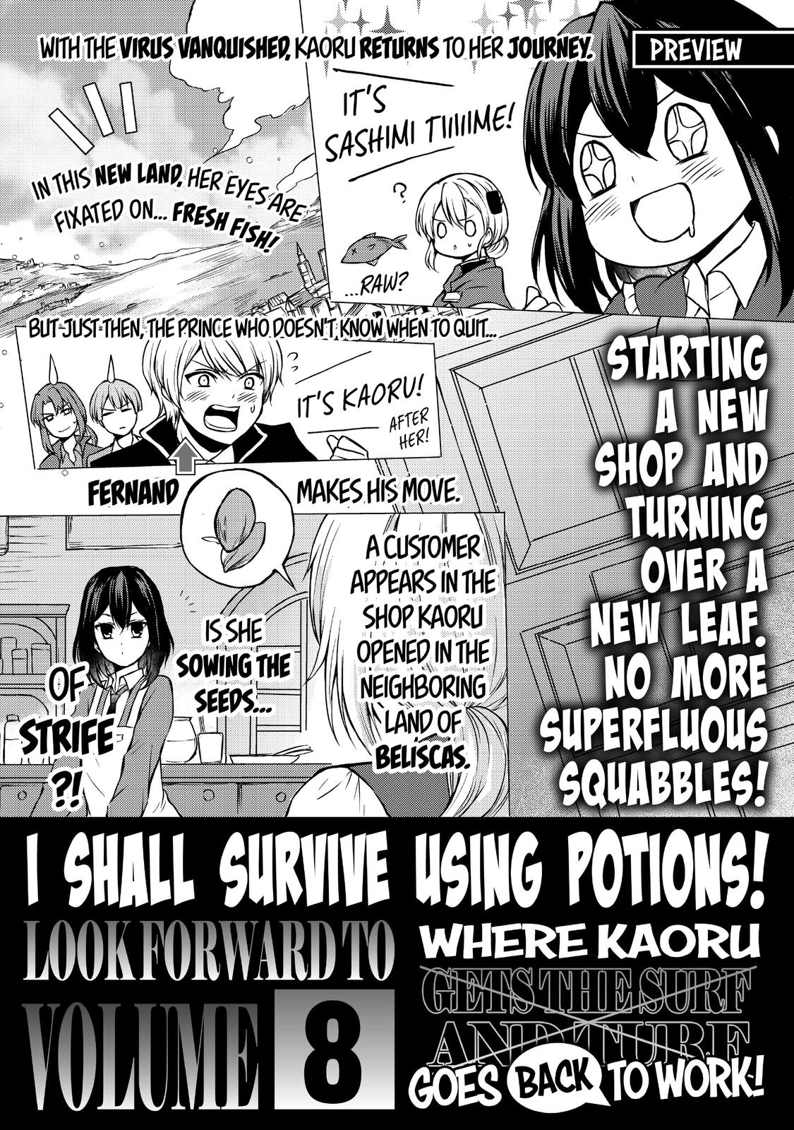 Potion-danomi de Ikinobimasu! Chapter 39 page 35 - Chapter 39