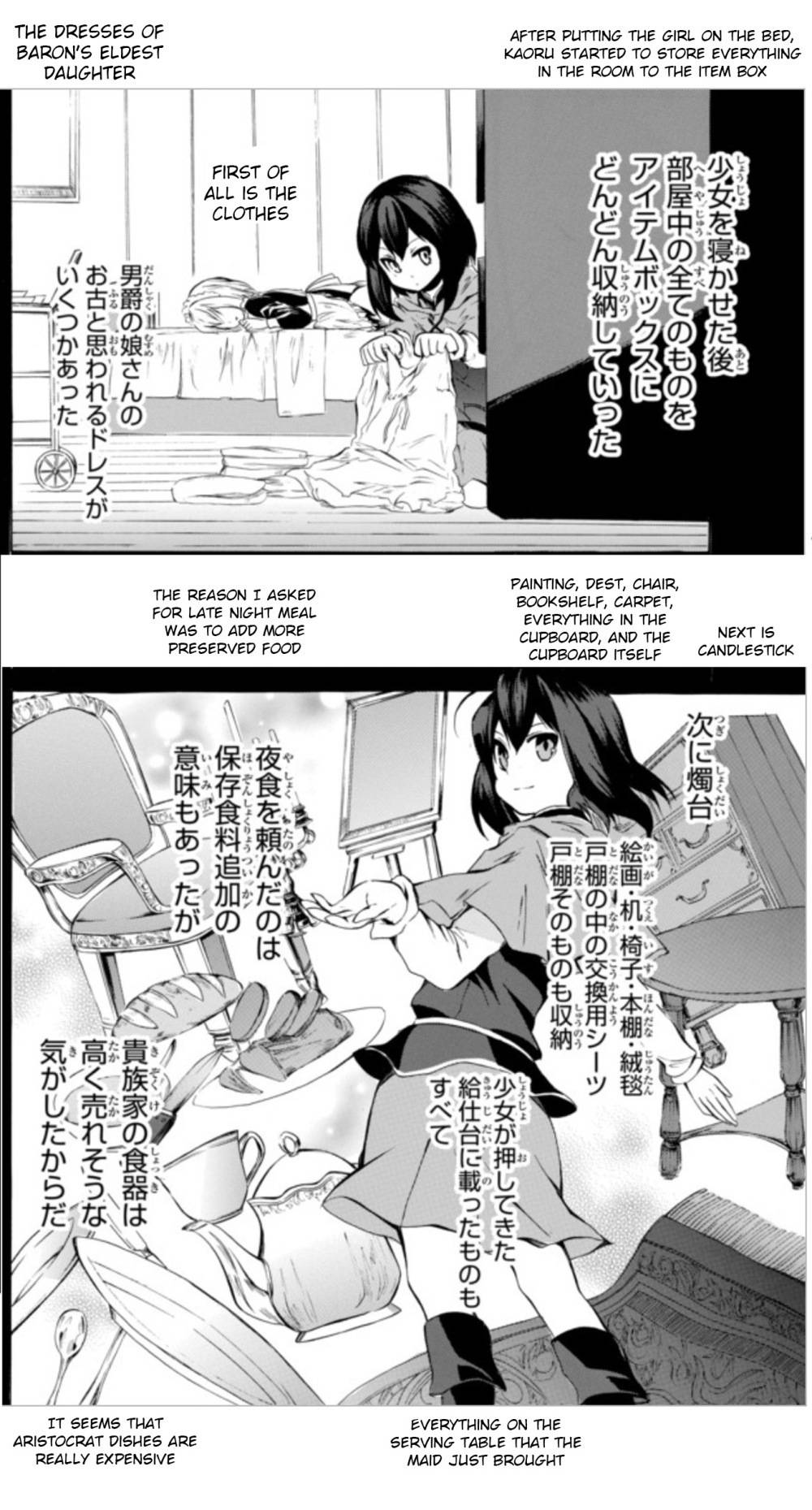 Potion-danomi de Ikinobimasu! Chapter 4.1 page 10 - Chapter 4.1