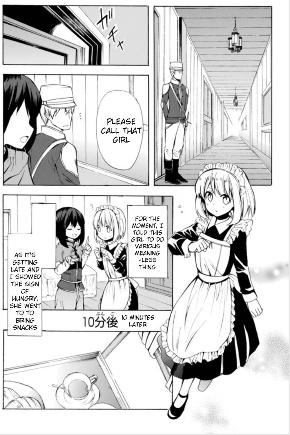 Potion-danomi de Ikinobimasu! Chapter 4.1 page 5 - Chapter 4.1
