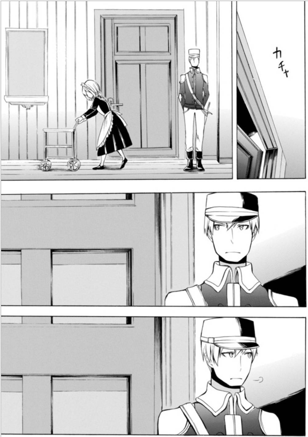 Potion-danomi de Ikinobimasu! Chapter 4.1 page 7 - Chapter 4.1