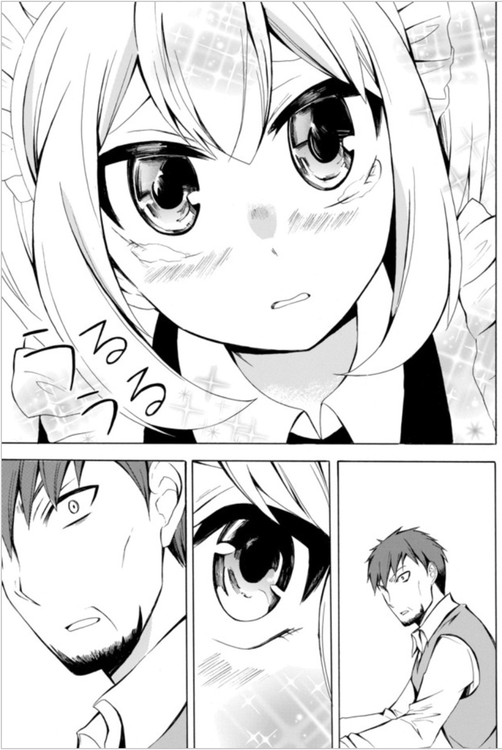 Potion-danomi de Ikinobimasu! Chapter 4.2 page 11 - Chapter 4.2