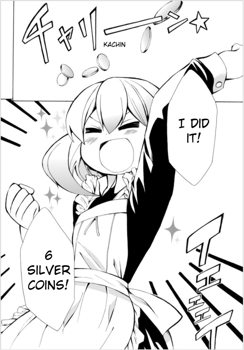 Potion-danomi de Ikinobimasu! Chapter 4.2 page 12 - Chapter 4.2