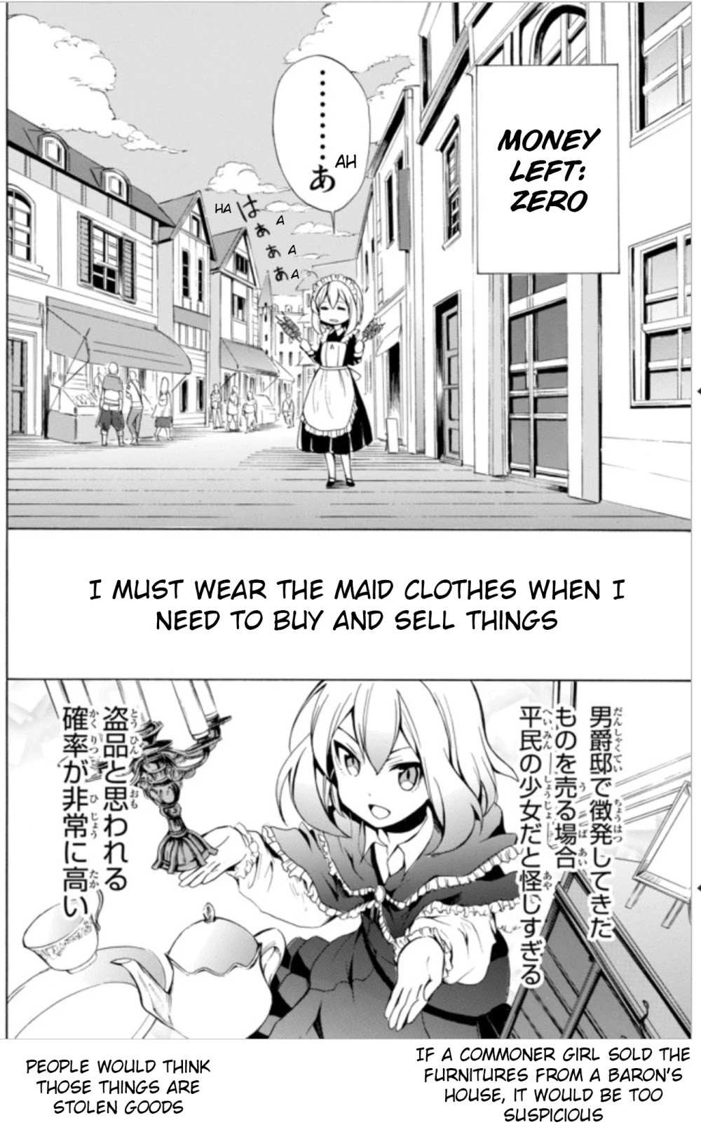 Potion-danomi de Ikinobimasu! Chapter 4.2 page 8 - Chapter 4.2