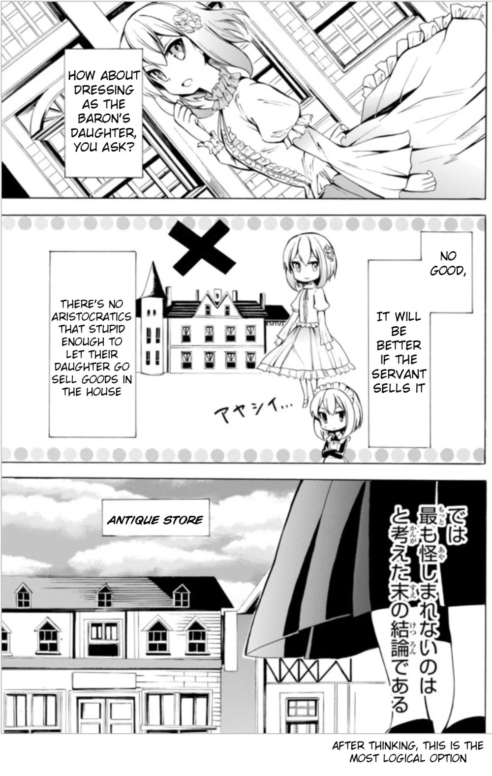 Potion-danomi de Ikinobimasu! Chapter 4.2 page 9 - Chapter 4.2
