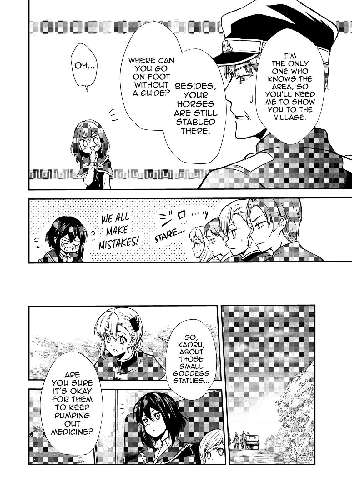 Potion-danomi de Ikinobimasu! Chapter 40 page 11 - Chapter 40