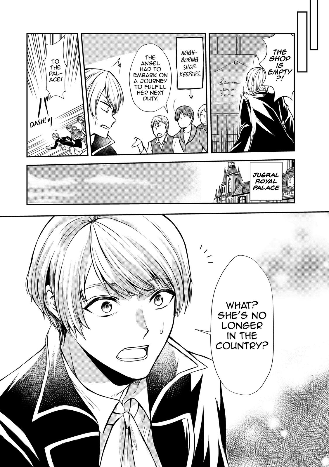 Potion-danomi de Ikinobimasu! Chapter 41 page 14 - Chapter 41