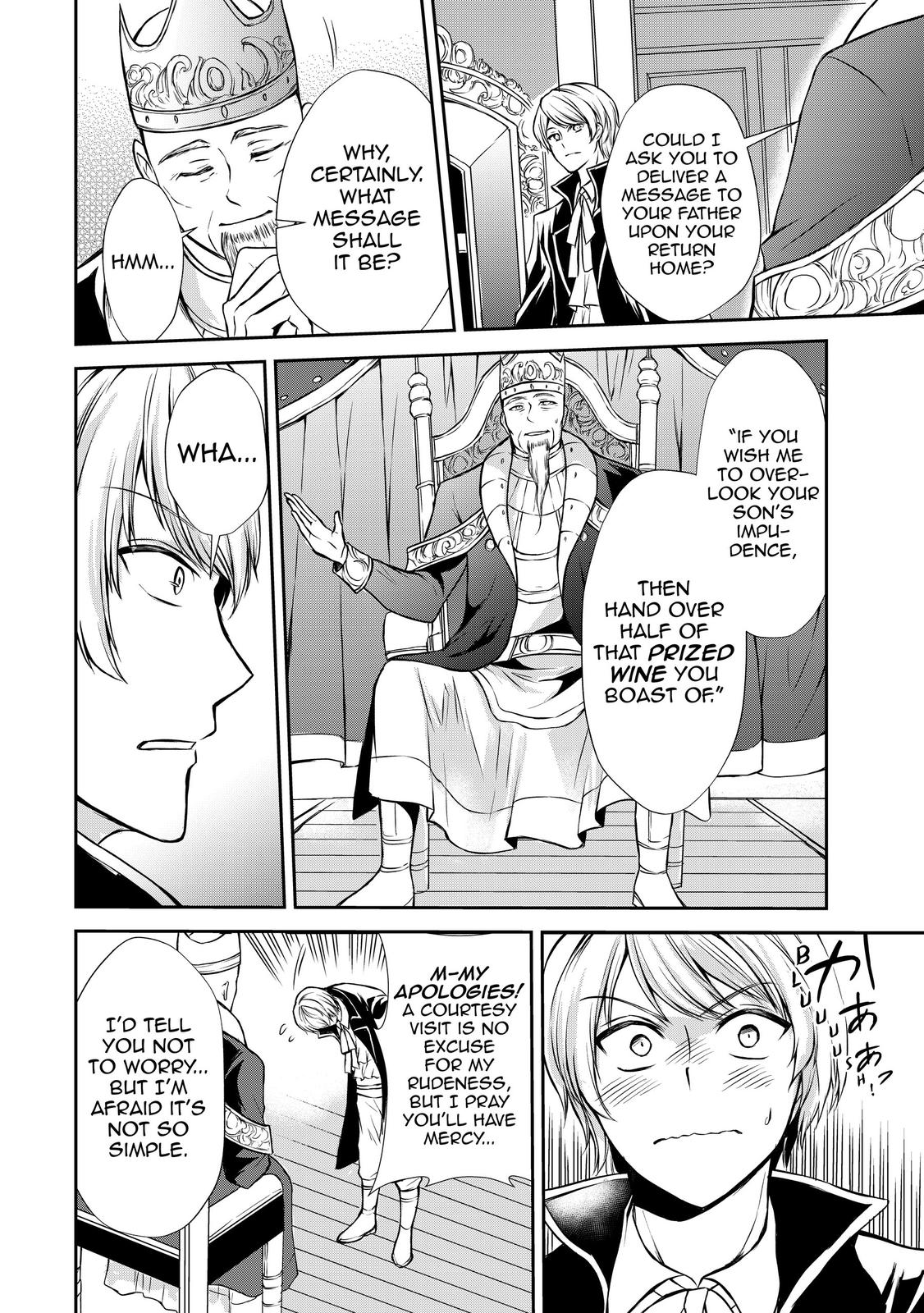 Potion-danomi de Ikinobimasu! Chapter 41 page 16 - Chapter 41