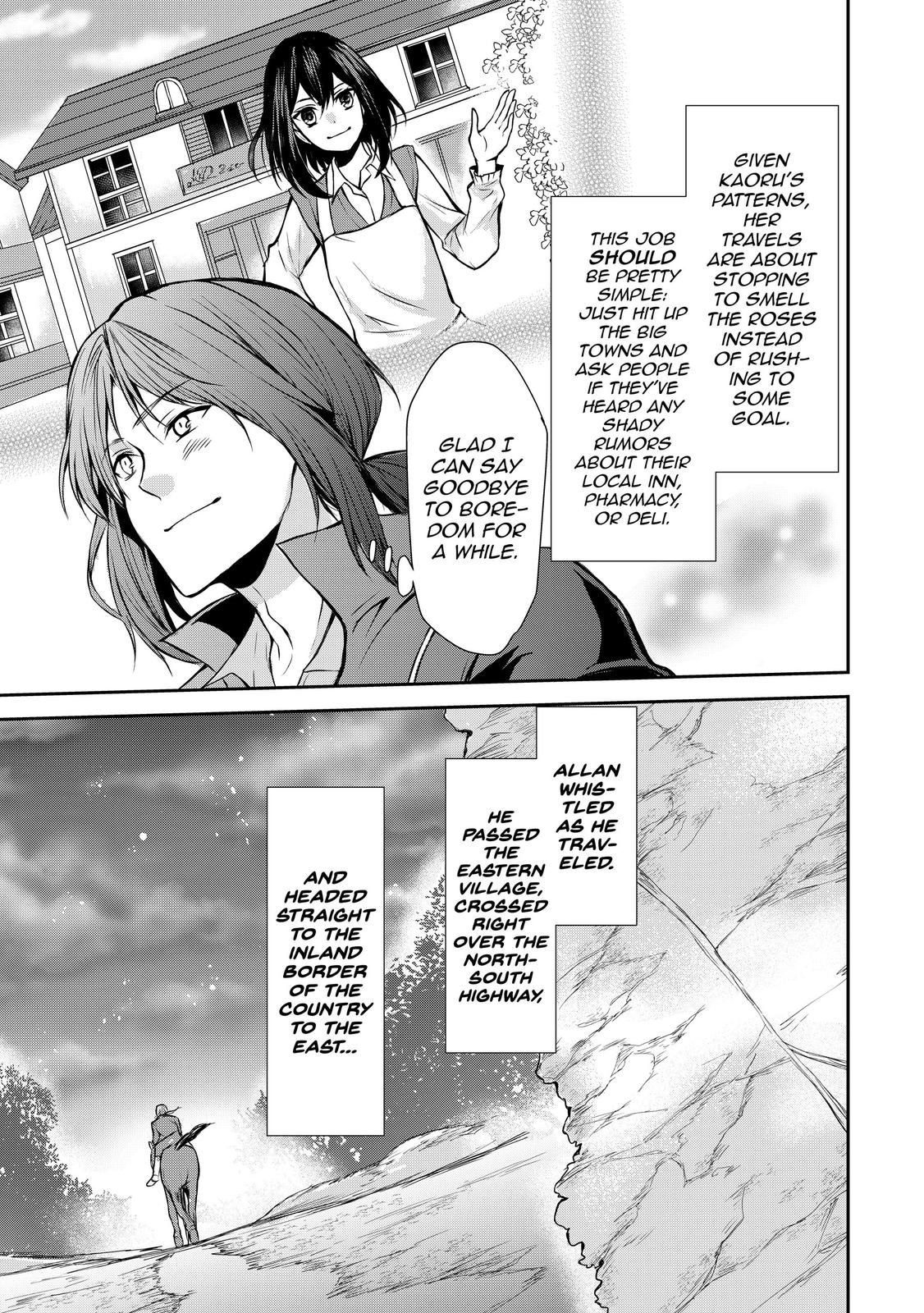 Potion-danomi de Ikinobimasu! Chapter 41 page 23 - Chapter 41