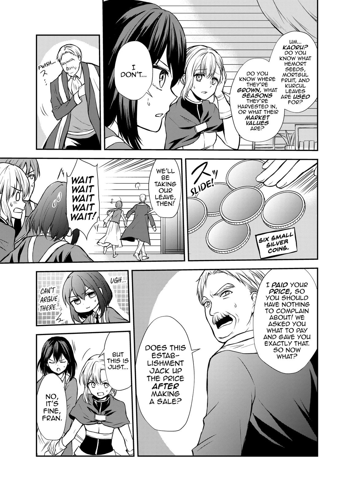 Potion-danomi de Ikinobimasu! Chapter 42 page 15 - Chapter 42