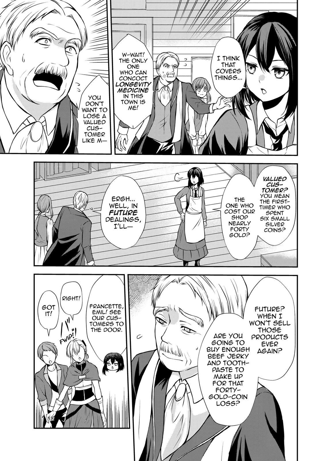 Potion-danomi de Ikinobimasu! Chapter 42 page 19 - Chapter 42