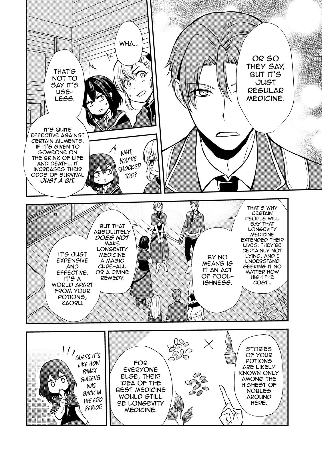 Potion-danomi de Ikinobimasu! Chapter 42 page 22 - Chapter 42