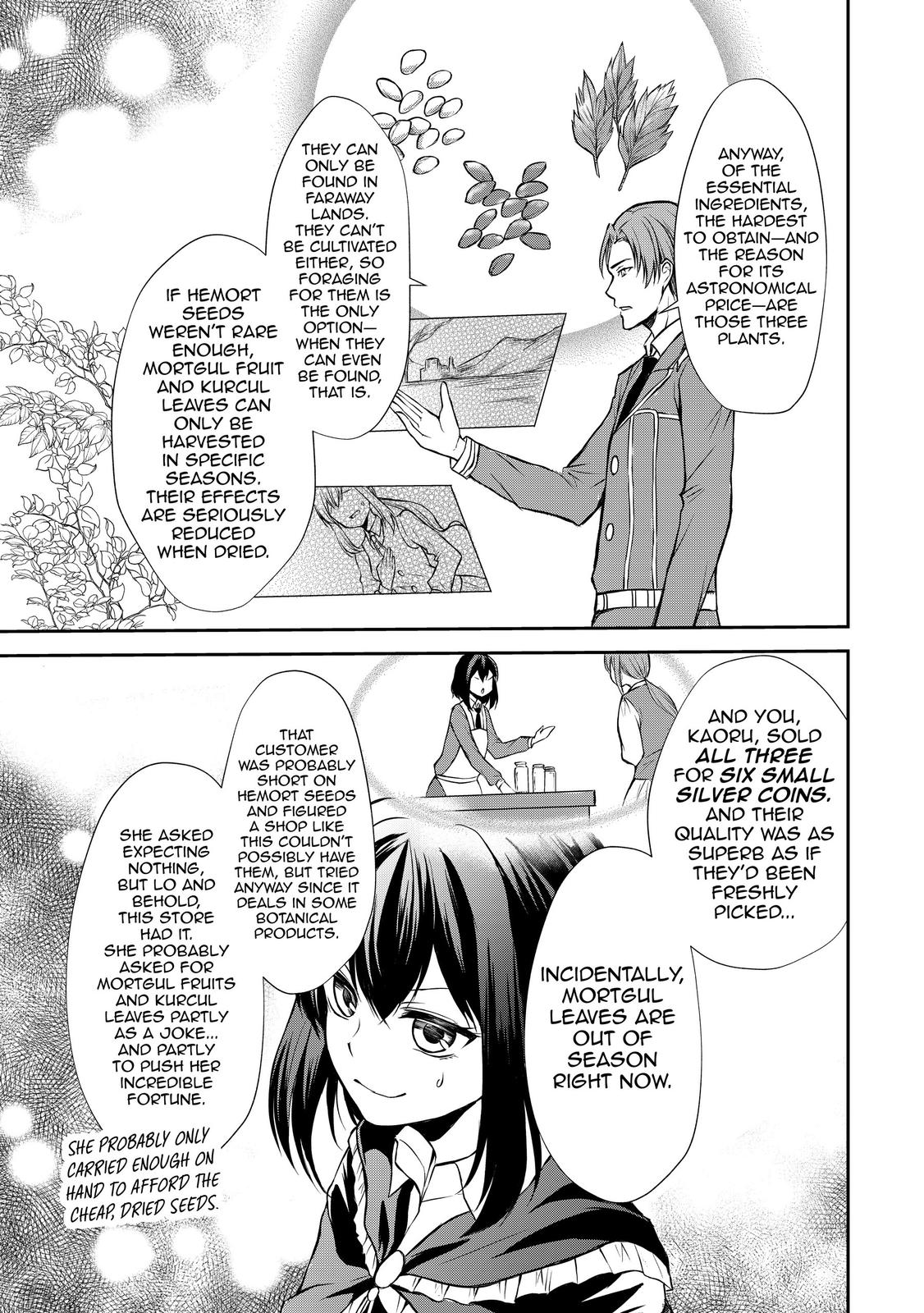 Potion-danomi de Ikinobimasu! Chapter 42 page 23 - Chapter 42