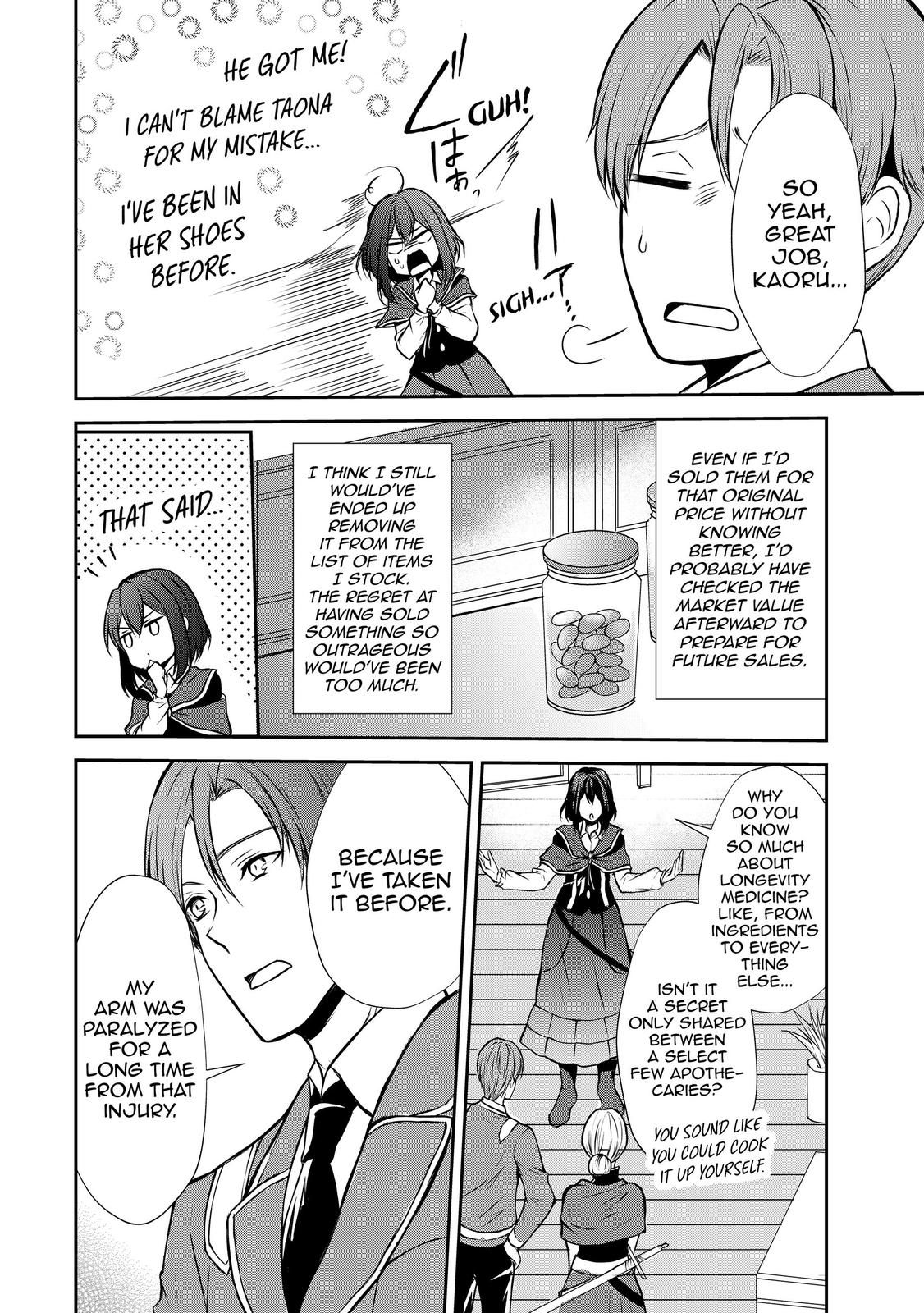 Potion-danomi de Ikinobimasu! Chapter 42 page 24 - Chapter 42