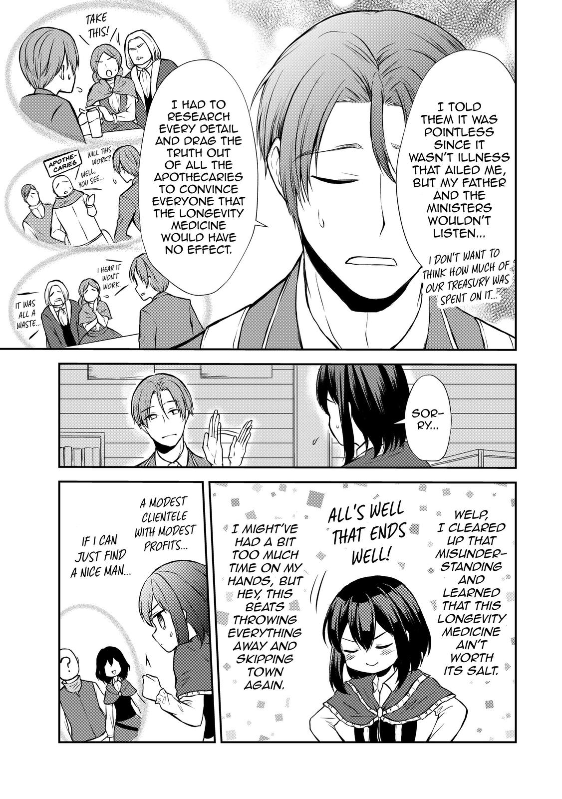 Potion-danomi de Ikinobimasu! Chapter 42 page 25 - Chapter 42