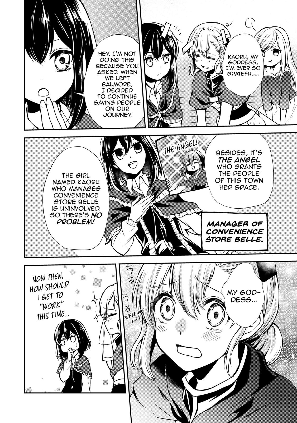 Potion-danomi de Ikinobimasu! Chapter 43 page 18 - Chapter 43