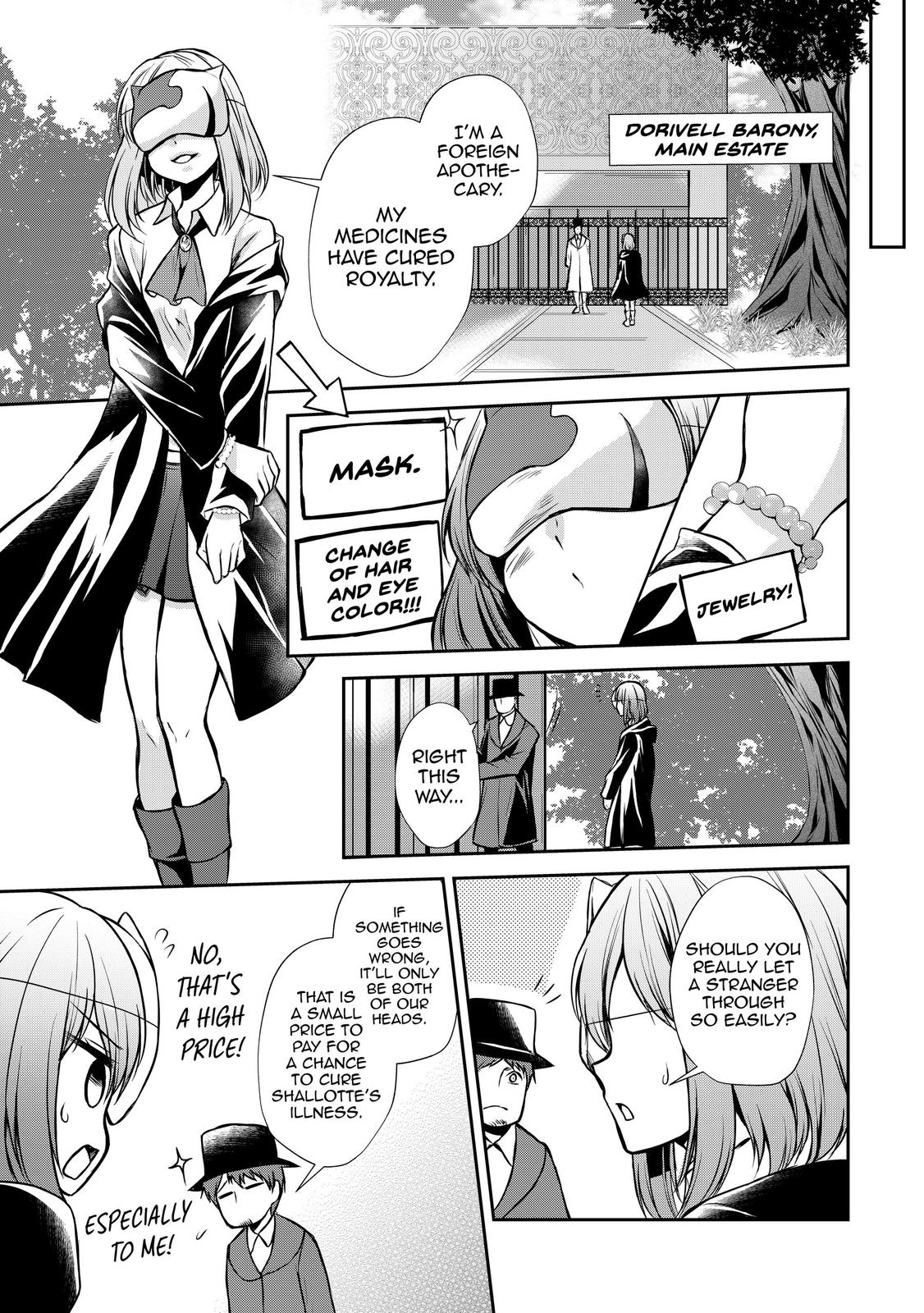 Potion-danomi de Ikinobimasu! Chapter 43 page 19 - Chapter 43
