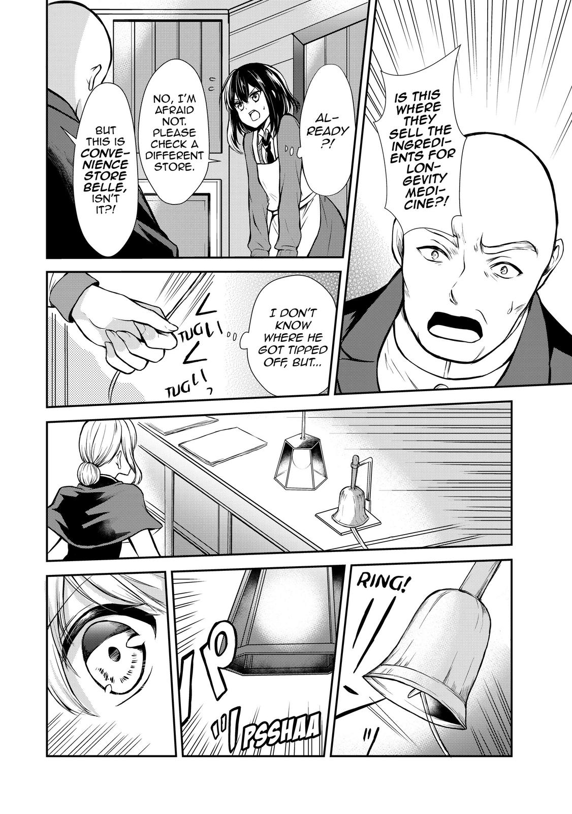 Potion-danomi de Ikinobimasu! Chapter 43 page 2 - Chapter 43