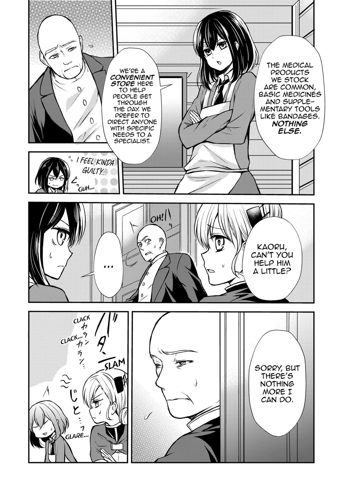 Potion-danomi de Ikinobimasu! Chapter 43 page 8 - Chapter 43