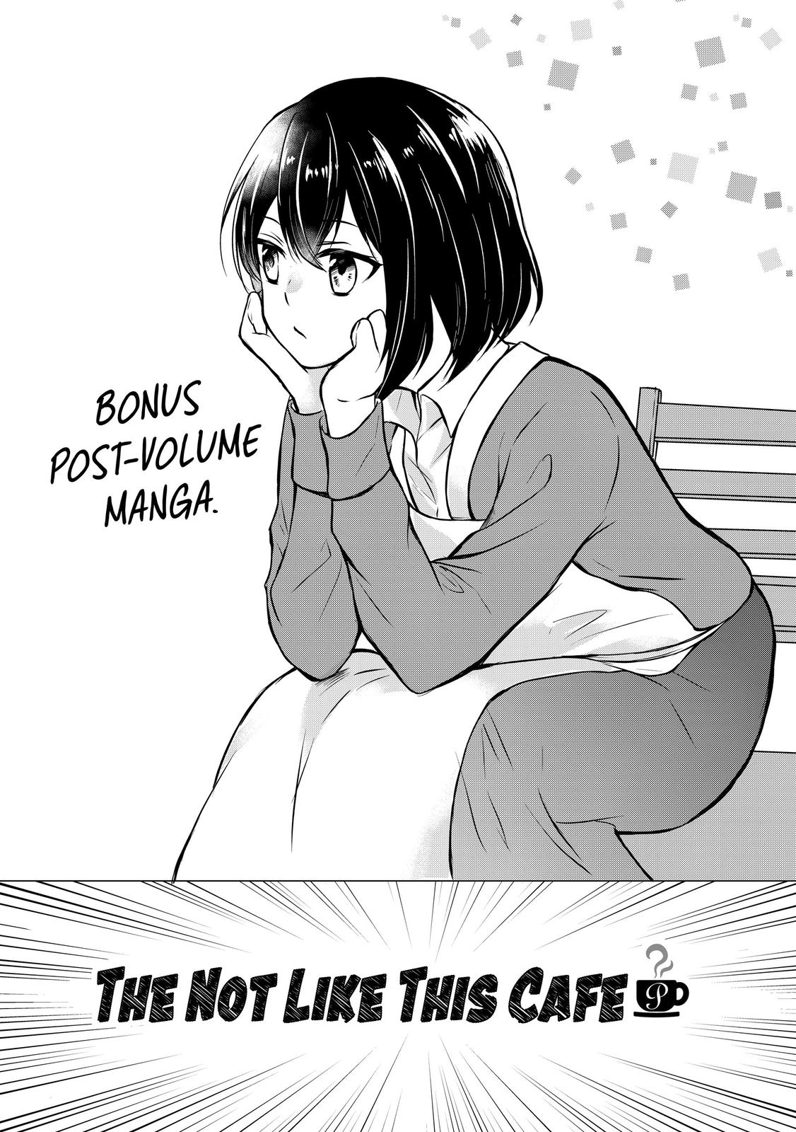 Potion-danomi de Ikinobimasu! Chapter 44.5 page 1 - Chapter 44.5