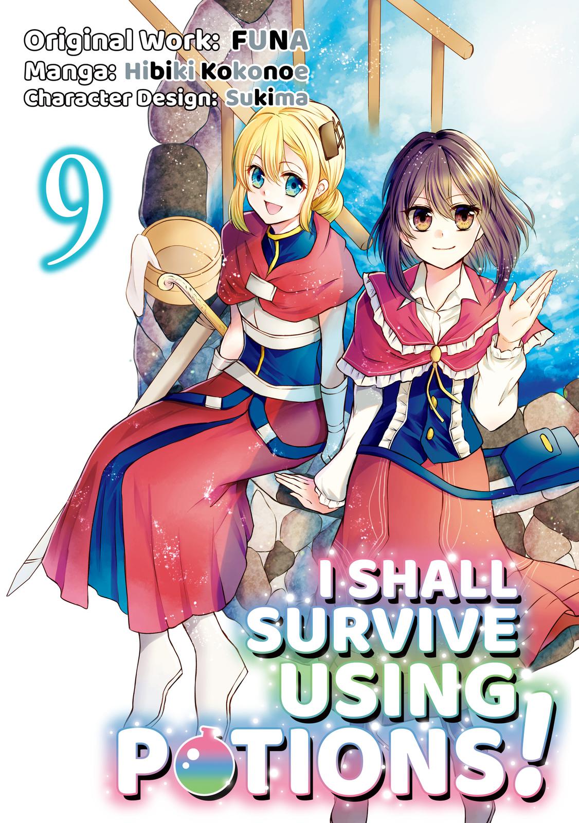 Potion-danomi de Ikinobimasu! Chapter 45 page 1 - Chapter 45