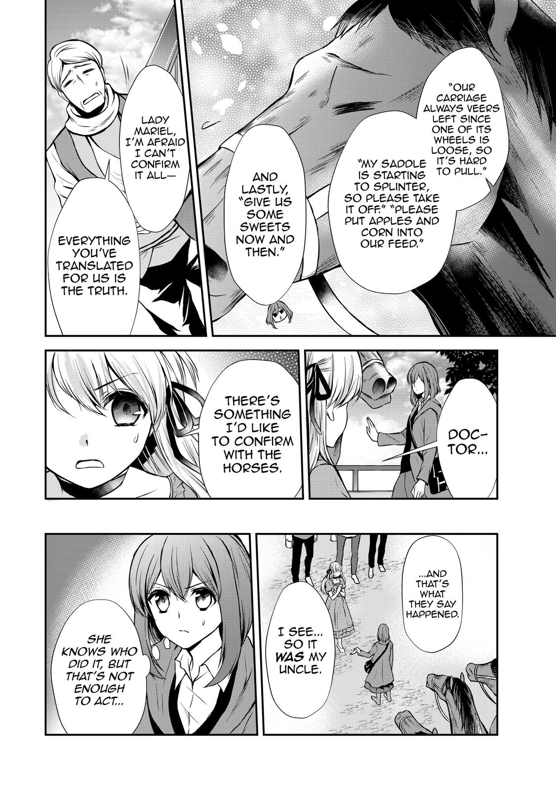 Potion-danomi de Ikinobimasu! Chapter 45 page 16 - Chapter 45