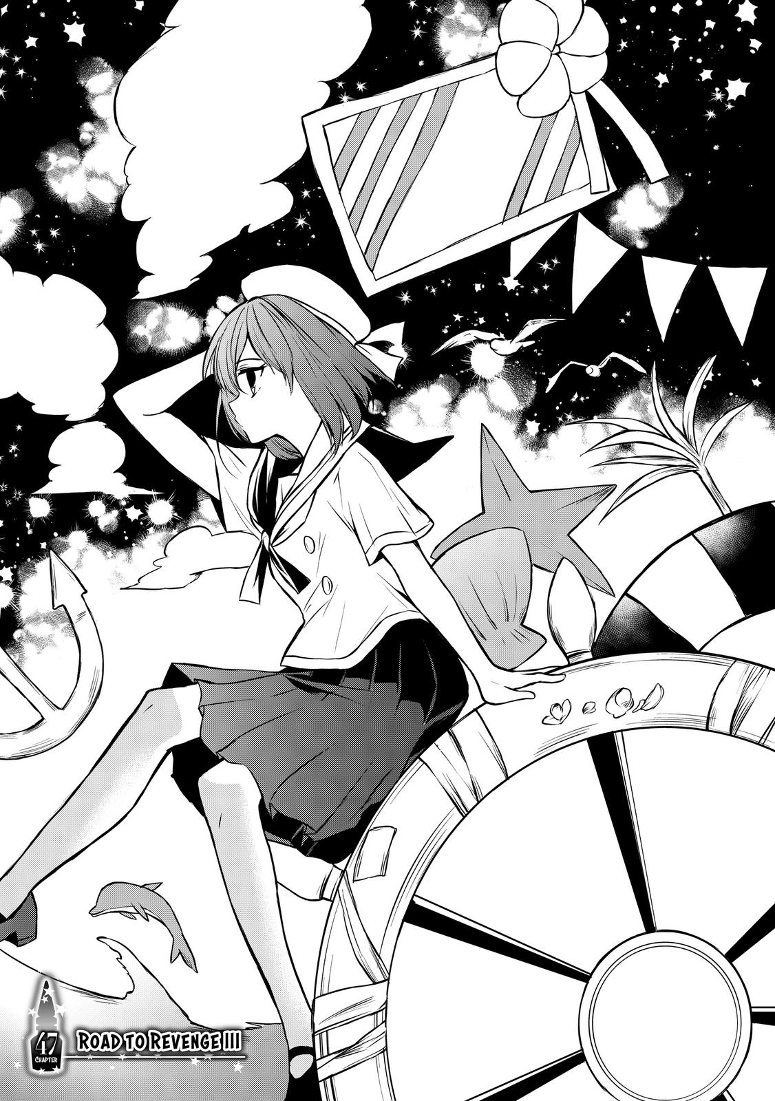Potion-danomi de Ikinobimasu! Chapter 47 page 1 - Chapter 47