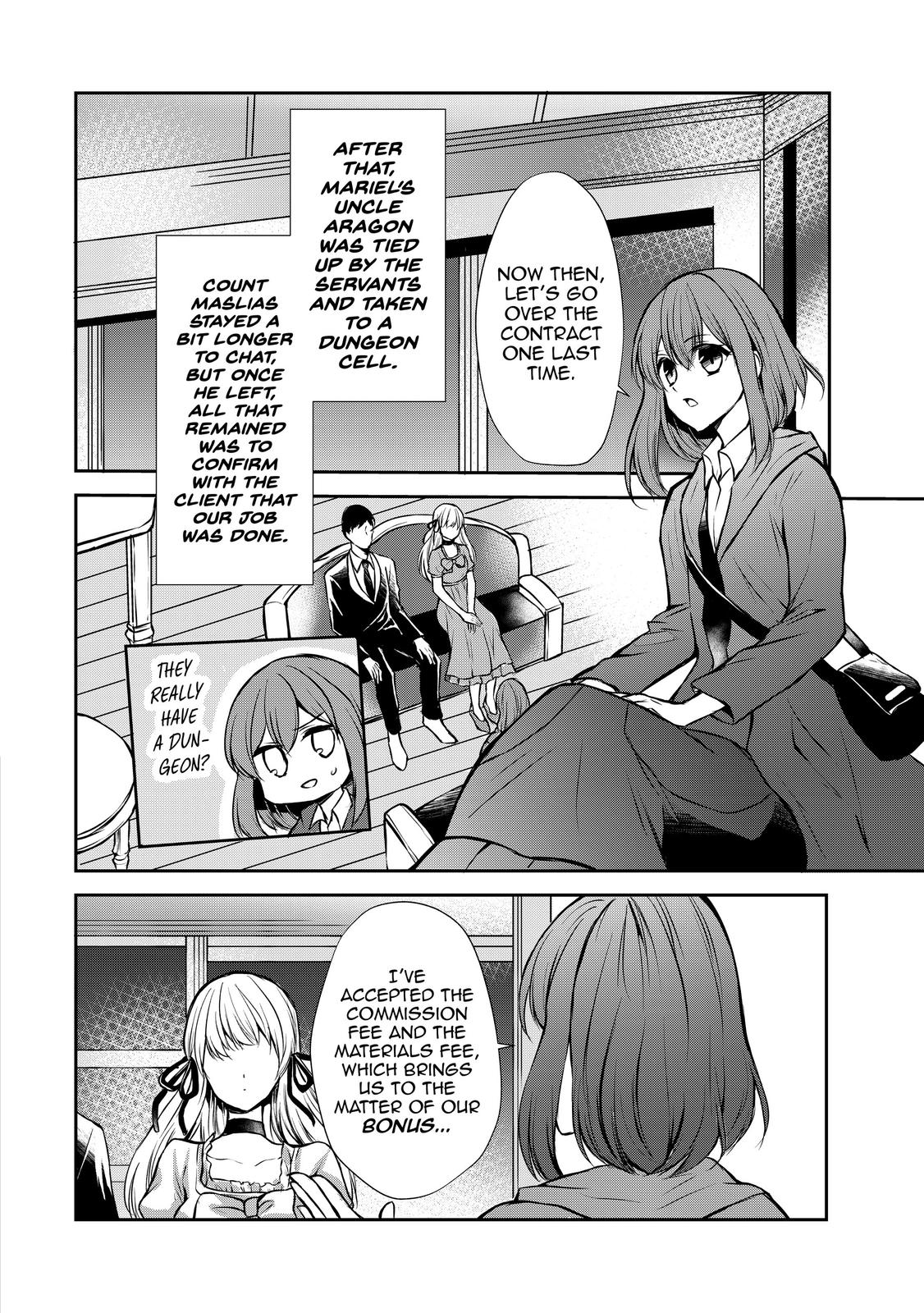 Potion-danomi de Ikinobimasu! Chapter 47 page 16 - Chapter 47