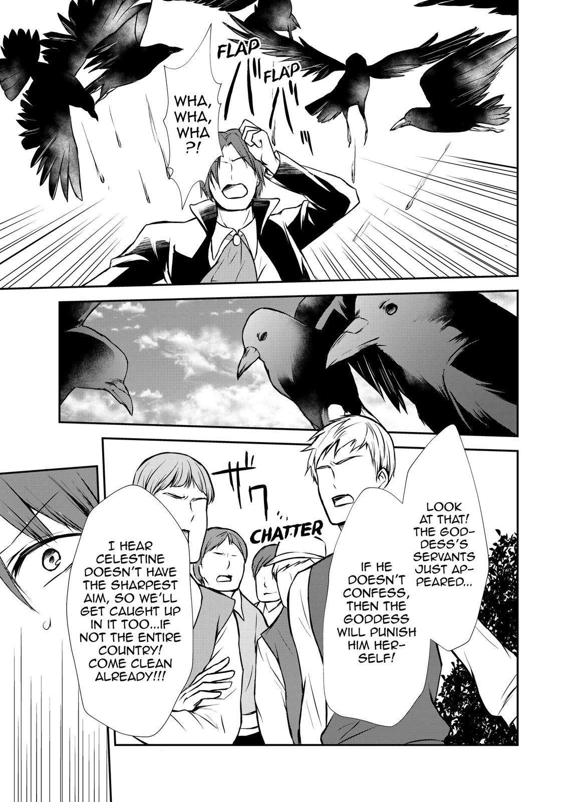Potion-danomi de Ikinobimasu! Chapter 47 page 5 - Chapter 47