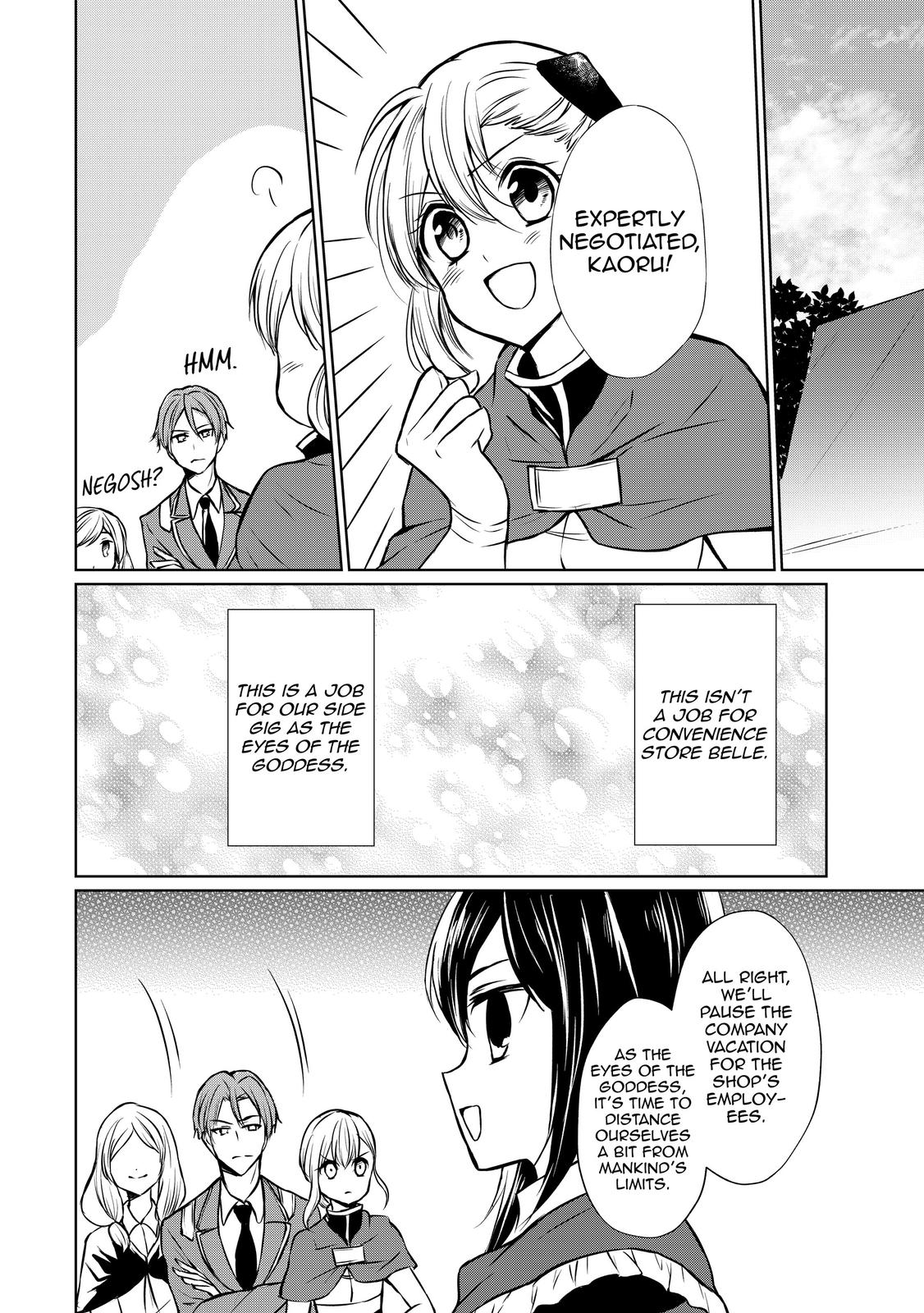 Potion-danomi de Ikinobimasu! Chapter 49 page 20 - Chapter 49